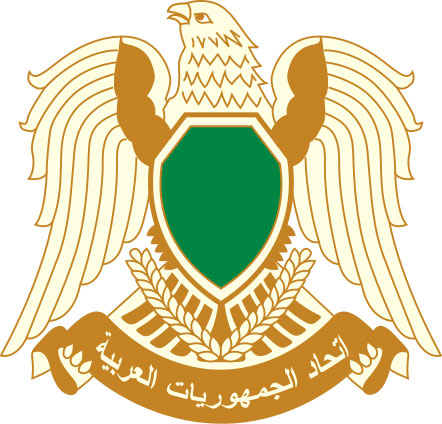 Герб Ливии