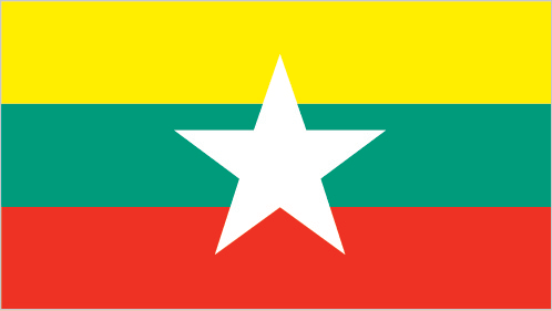 Флаг Мьянмы