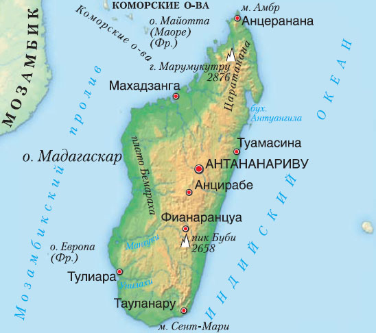 География Мадагаскара