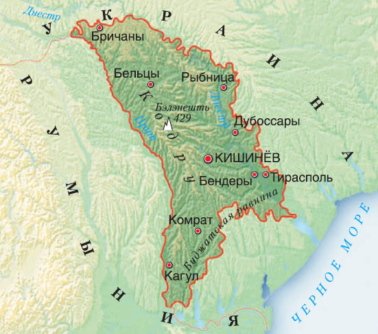 География Молдовы