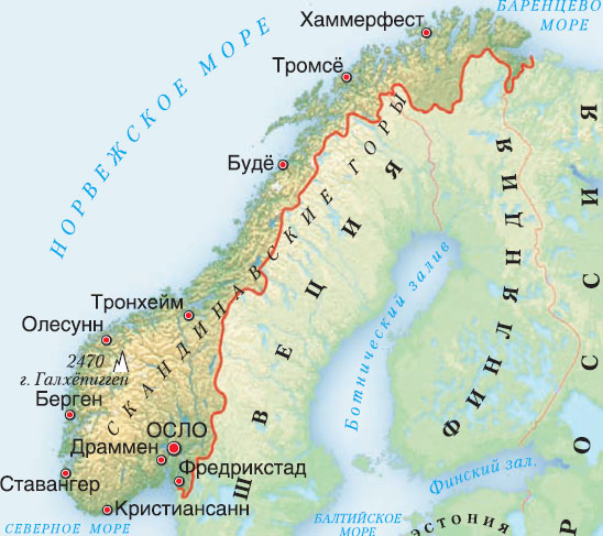 География Норвегии